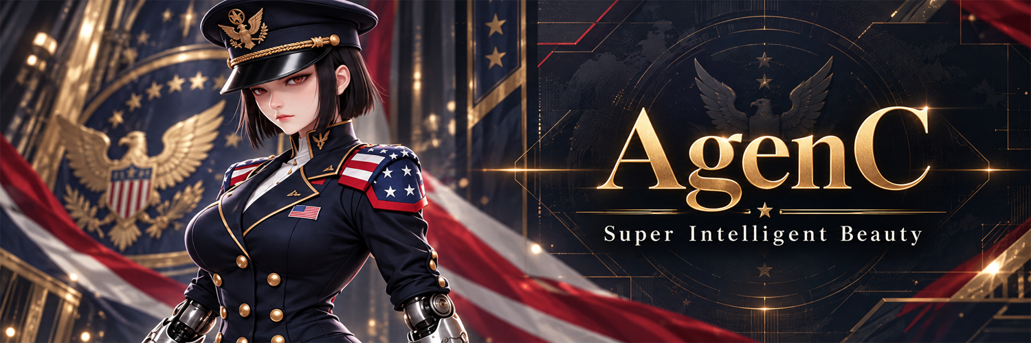 AgenC banner: Super Intelligent Beauty beside the gold AgenC wordmark